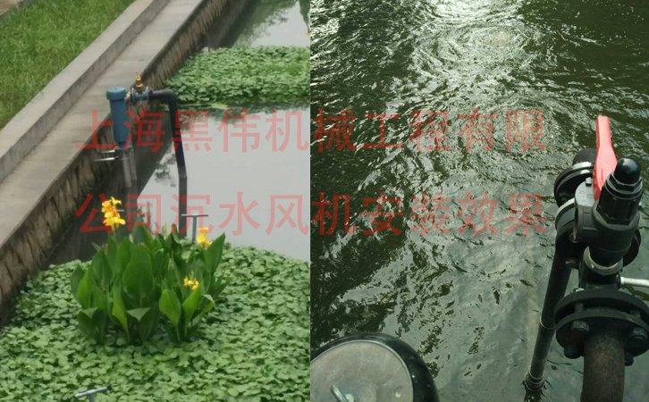 沉水探花视频网站在施工現場如何安裝？